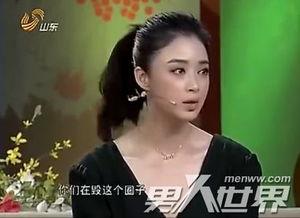 蒋欣娱乐爆料视频大全集,揭秘明星幕后故事