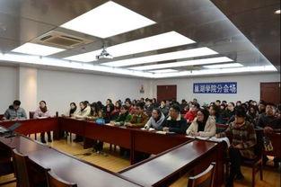 安徽共青团爆料视频最新,揭秘背后惊人真相